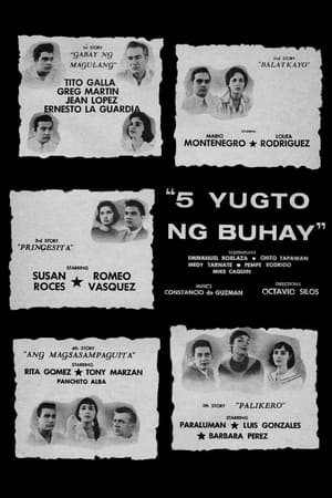 Poster 5 Yugto ng Buhay 1961