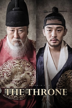The Throne (2015) Subtitle Indonesia