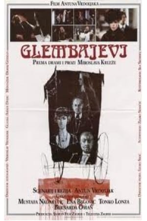 Poster The Glembays (1988)