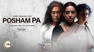 Posham Pa (2019) Sinhala Subtitles