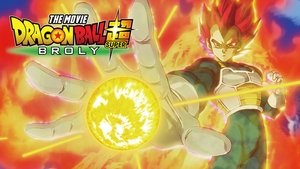 Dragon Ball Super Broly 2018