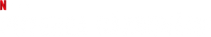 Revenger — Logos 1