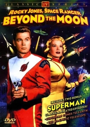Poster Beyond the Moon 1956
