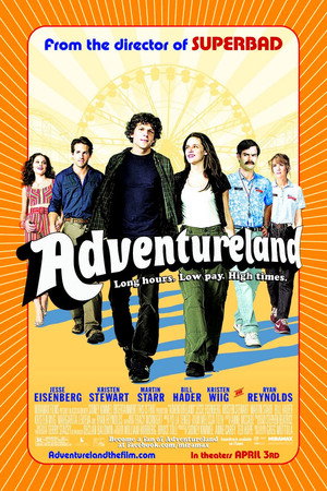 Постер фильма «Парк культуры и отдыха (2008)» — (12 из 41)