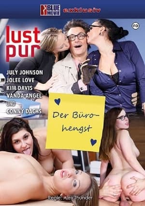 Poster Der Bürohengst (2018)