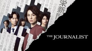 poster The Journalist