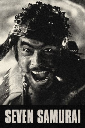 poster Seven Samurai