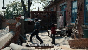 我们的日子 Season 1 Episode 7