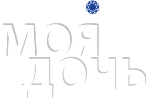 Minha Menina — Logos 4