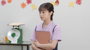 Omusubi: 1×88