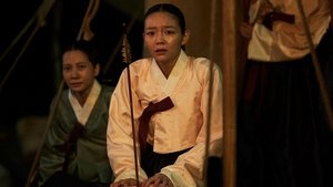 Warriors Of The Dawn (2017)