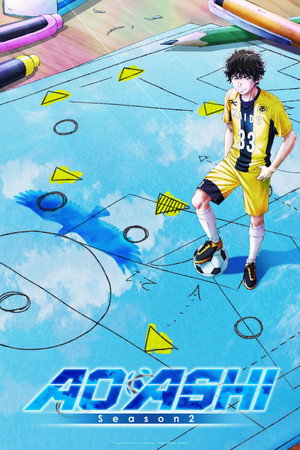 Aoashi - Season 2