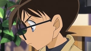 Detective Conan: 1×731