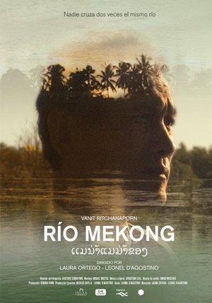 Río Mekong (2017)