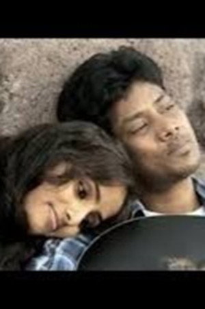 Neerajanam