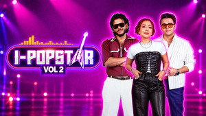 I - Popstar