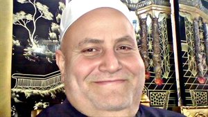 الشيخ عادل المنسي