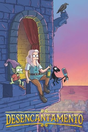 Image Desencantamento