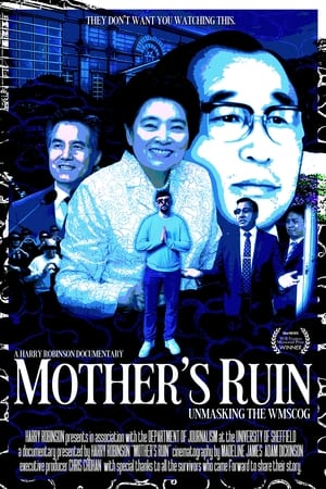 Poster di Mother's Ruin: Unmasking the WMSCOG