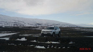Iceland for Dummies