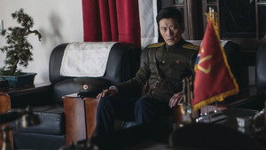 V.I.P. (2017) Subtitle Indonesia