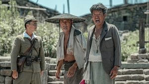 Dongji Rescue (2025) ตงจี๋ เรสคิว พลิกนรกกู้ชีพ