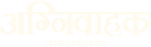 Ojos de fuego — Logos 11