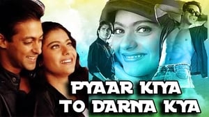 Pyaar Kiya To Darna Kya Bangla Subtitle – 1998