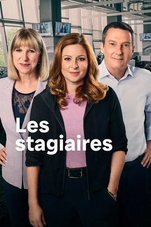 Poster Les Stagiaires Сезон 1 Серія 5 2023