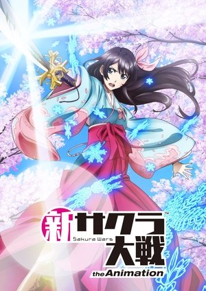 Shin Sakura Taisen the Animation Episódio 03