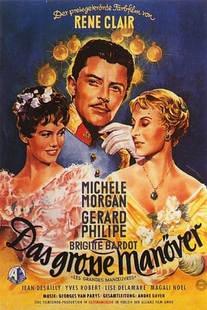 Poster Das große Manöver 1955