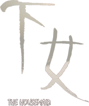 La criada (Hanyo) — Logos 4