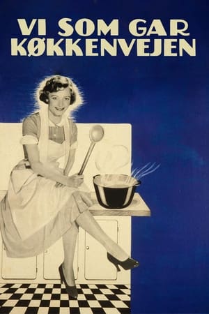 Poster Vi som går køkkenvejen (1953)