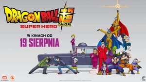 Dragon Ball Super: Super Hero 2022