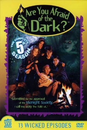 Are You Afraid of the Dark?