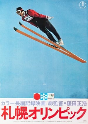 Image Sapporo Winter Olympics