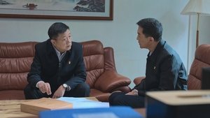 狂飙: 1×37