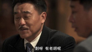 Épisode 30