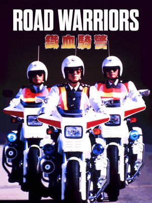 Road Warriors