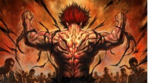 Baki (2018 – …)