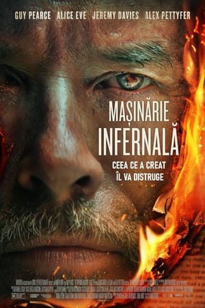 Mașinărie infernală