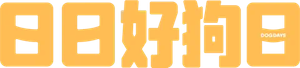 Dog Days — Logos 2