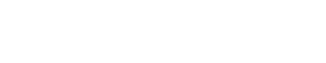 Sijjin 4 — Logos 3