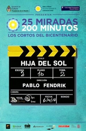 Poster Hija del Sol (2010)