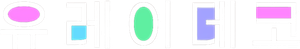 YUREI DECO — Logos 4