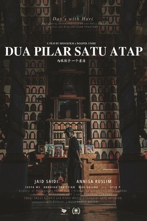 Nonton film Dua Pilar Satu Atap (2021) terbaru sub indo Nonton film Dua Pilar Satu Atap (2021) terbaru sub indo