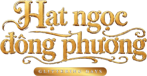 Glittering Days