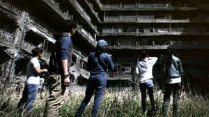 Hashima Project ฮาชิมะ โปรเจกต์ ไม่เชื่อ ต้องลบหลู่ พากย์ไทย