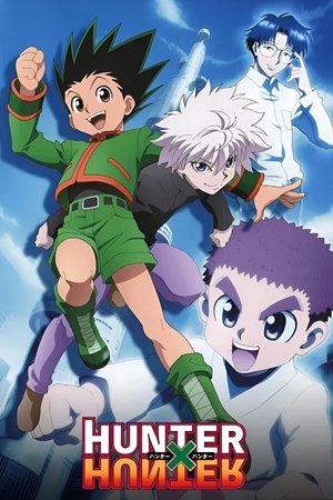 Hunter x Hunter: Heavens Arena Arc