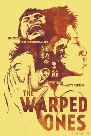 Poster The Warped Ones 1960